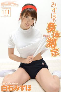 电影霹雳女杀手