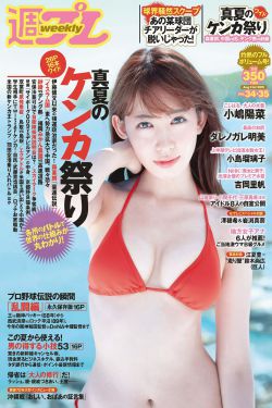 重生 黑道女王