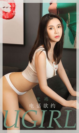 阴婚多肉