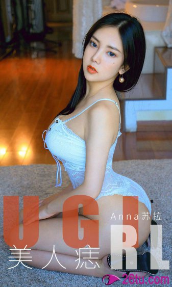 谢杏芳被李永波玩过